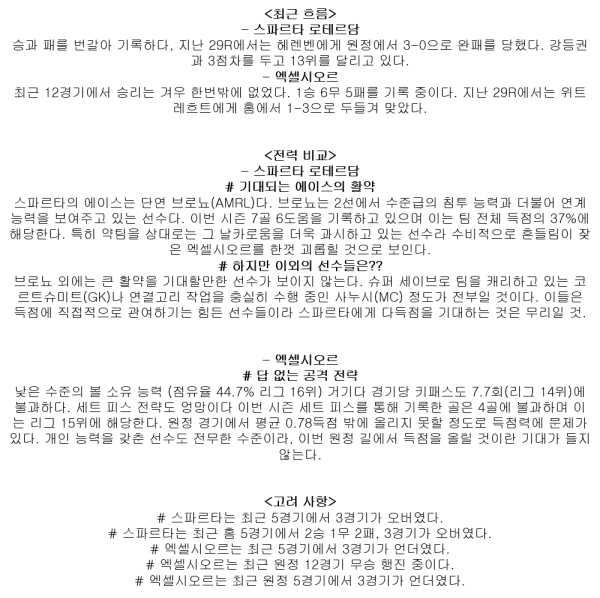 175787671_81dbedfc1e064a75970c1b8d3965a1d9_1491537007_5448.png