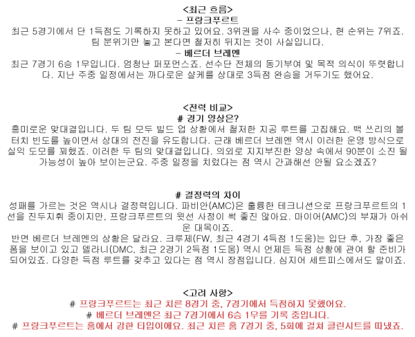 175790703_81dbedfc1e064a75970c1b8d3965a1d9_1491537009_6929.png