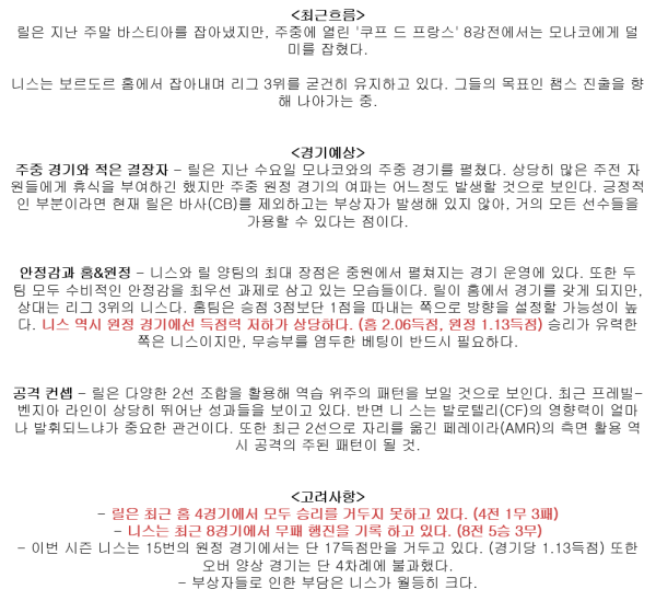 175793718_81dbedfc1e064a75970c1b8d3965a1d9_1491537012_0033.png