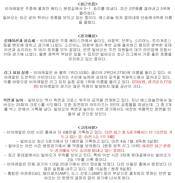 175796828_81dbedfc1e064a75970c1b8d3965a1d9_1491537015_192.png