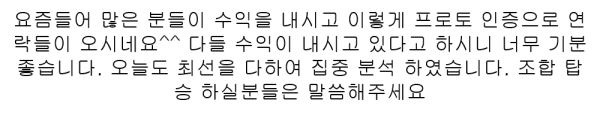 175916812_d6e62c4eb472d26be6f634c7633b2ae7_1491480842_0151.png