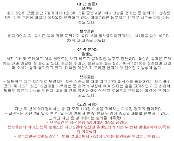 175925468_d6e62c4eb472d26be6f634c7633b2ae7_1491480847_7456.png