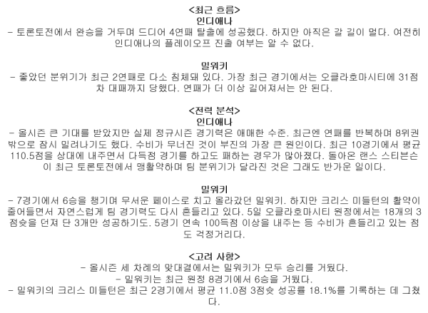 175928343_d6e62c4eb472d26be6f634c7633b2ae7_1491480849_5594.png