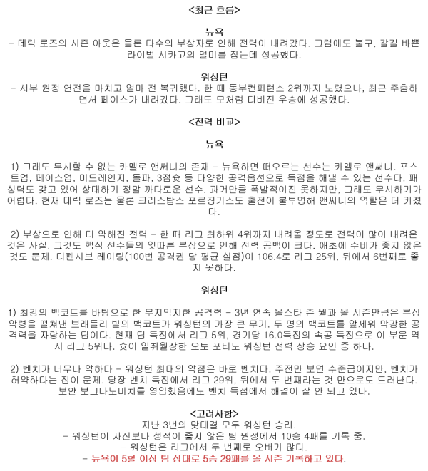 175937390_d6e62c4eb472d26be6f634c7633b2ae7_1491480856_5773.png