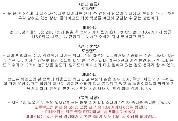 175940812_d6e62c4eb472d26be6f634c7633b2ae7_1491480859_6636.png