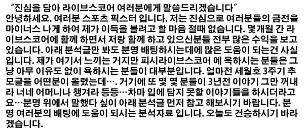 181196093_079fe2da78a5e8edc2182e48f7fe09d8_1492572990_2684.png