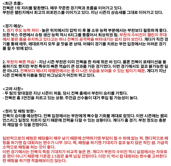 181197671_079fe2da78a5e8edc2182e48f7fe09d8_1492572992_3859.png
