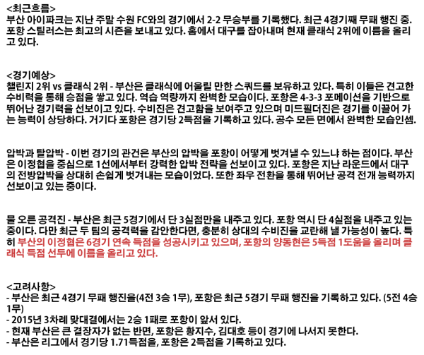 181200984_079fe2da78a5e8edc2182e48f7fe09d8_1492572995_9557.png