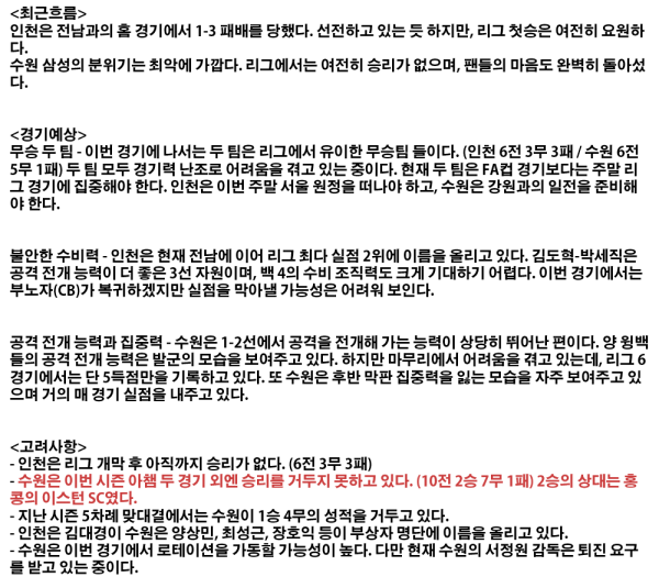 181202593_079fe2da78a5e8edc2182e48f7fe09d8_1492572997_2834.png