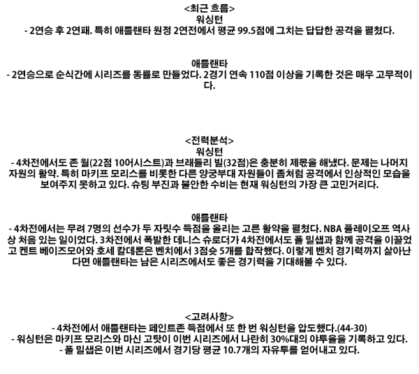182853171_cf5cff50a60159a263ef88e556c9c4fb_1493212961_3461.png