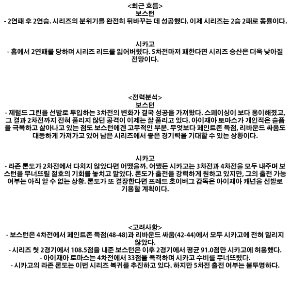 182855796_cf5cff50a60159a263ef88e556c9c4fb_1493212961_881.png