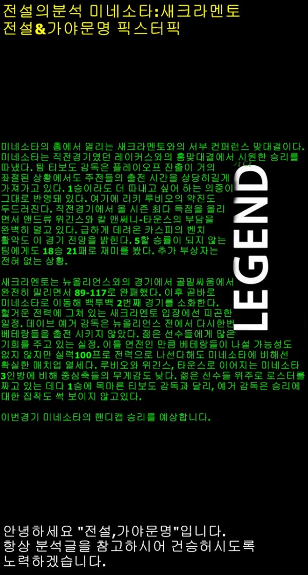 215276187_d23151261d32fbbf85cb54a88023a302_1491068249_9626.jpg