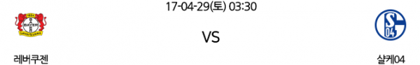 233437_641c09cabd11a1a2cd8b6afcf6edf483_1493353987_8102.PNG
