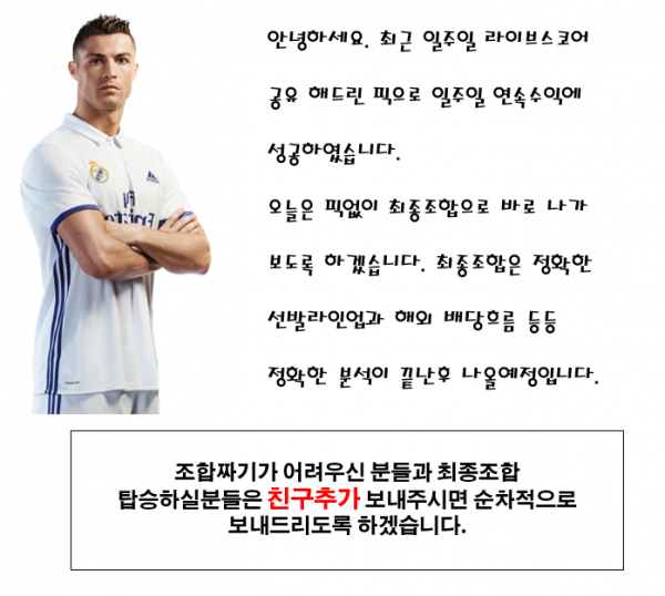 250403421_d9064595809fb07a0eaa3039330562cb_1493775888_6407.png