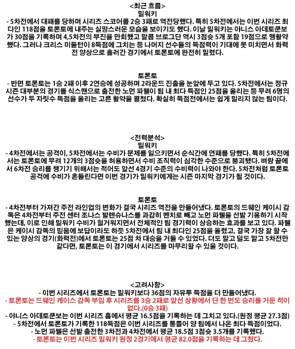 280406_fa5bed951fc5670cafbe01bba08fe88c_1493296667_2659.png