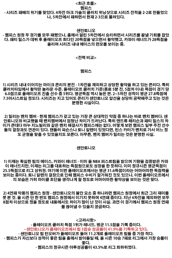 283562_fa5bed951fc5670cafbe01bba08fe88c_1493296668_6036.png