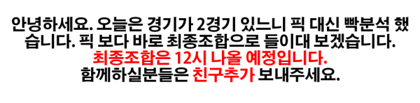 285390_fa5bed951fc5670cafbe01bba08fe88c_1493296669_0135.png
