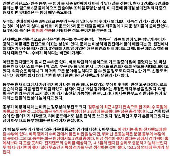 4acae76cee5fc07b33dff8a5be931644_1489803262_0619.png