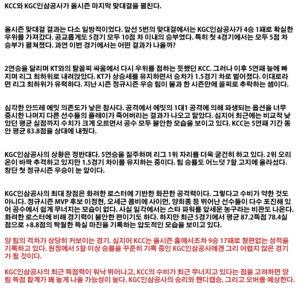 4acae76cee5fc07b33dff8a5be931644_1489803263_8579.png