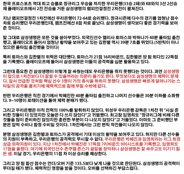 4acae76cee5fc07b33dff8a5be931644_1489803265_8875.png
