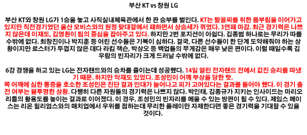 6164ace1b9c0d5abe3f0ef5dbf7ac815_1489726538_7542.png