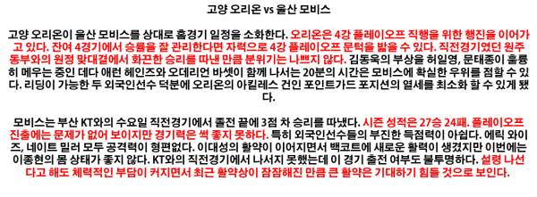6164ace1b9c0d5abe3f0ef5dbf7ac815_1489726542_4554.png