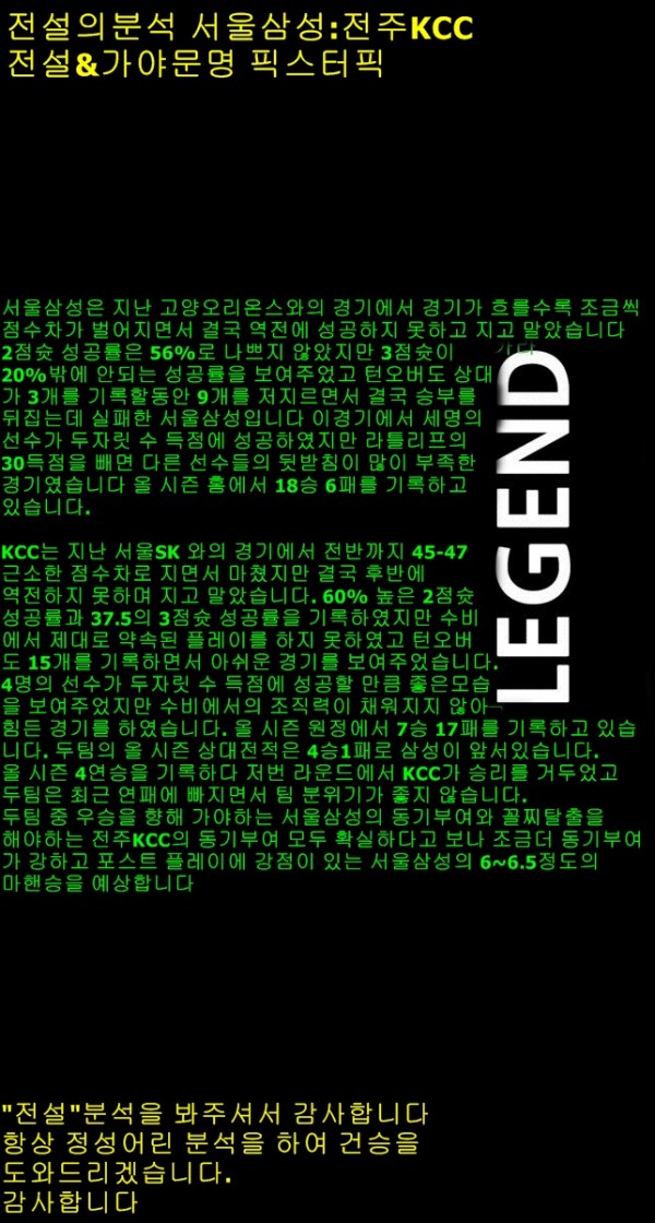 658bae50602efa43e226f13b7cdd4009_1489652977_2252.jpg