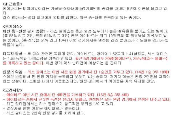 75135203_7bf54553360313eff4aa2bd49a600f23_1491442475_2849.png