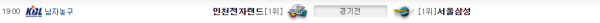 75192859_268a45cbcbc96e981c837552d9f03e4e_1491441636_4405.PNG