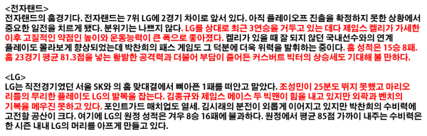 7b2c0501094ee509124d0944334585f4_1489455123_3204.png