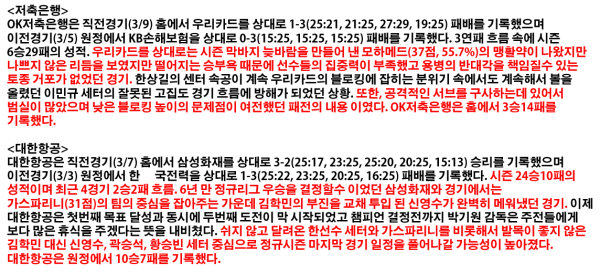 7b2c0501094ee509124d0944334585f4_1489455125_5599.png