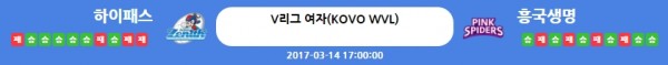 7b2c0501094ee509124d0944334585f4_1489455127_0492.jpg