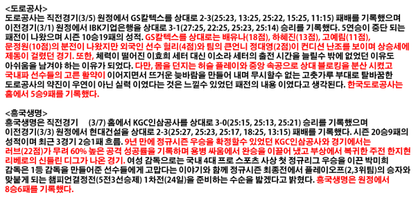 7b2c0501094ee509124d0944334585f4_1489455128_0754.png