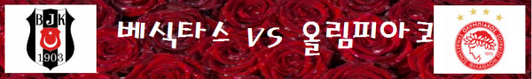 a0a6a56154321a8ca1f59f83d4acd964_1489669213_2513.png