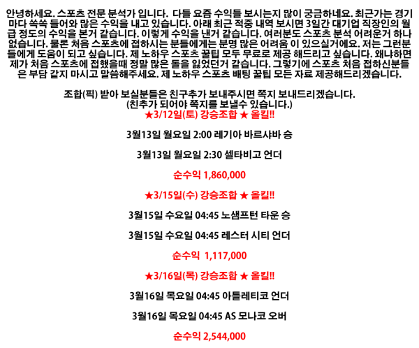 b3db08d983c02da052de2b3c79421cbc_1489799794_2822.png
