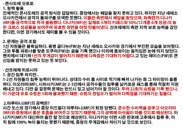 b3db08d983c02da052de2b3c79421cbc_1489799796_5657.png