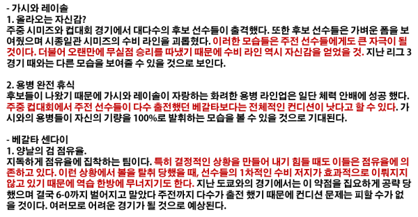 b3db08d983c02da052de2b3c79421cbc_1489799802_595.png