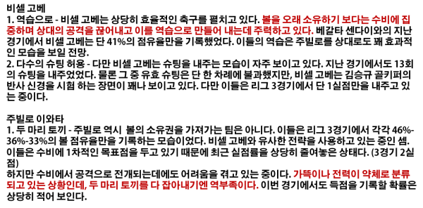 b3db08d983c02da052de2b3c79421cbc_1489799807_113.png