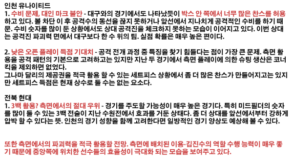 b3db08d983c02da052de2b3c79421cbc_1489799886_0271.png
