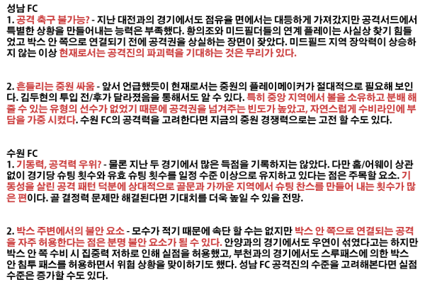b3db08d983c02da052de2b3c79421cbc_1489799887_2431.png