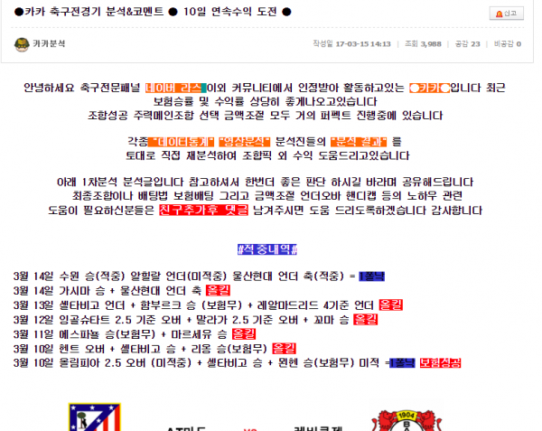 b42f6c41cbb31656eb5aa34f8896c1ec_1489737949_9626.png