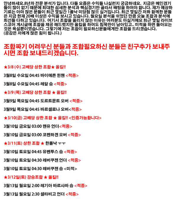 d3f3005a0b6f87789c028c13e341d795_1489549495_2213.png