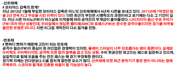 d3f3005a0b6f87789c028c13e341d795_1489549503_6699.png