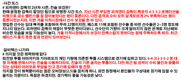 d3f3005a0b6f87789c028c13e341d795_1489549508_4614.png