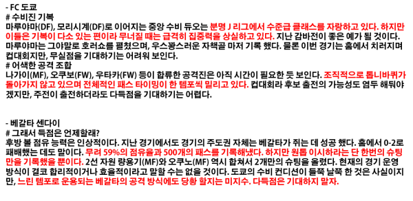 d3f3005a0b6f87789c028c13e341d795_1489549512_687.png