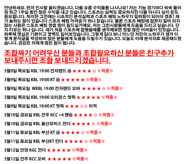 d3f3005a0b6f87789c028c13e341d795_1489549594_5824.png
