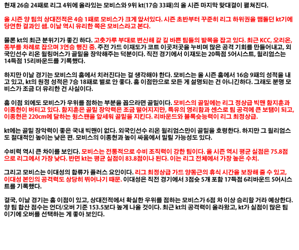 d3f3005a0b6f87789c028c13e341d795_1489549601_0363.png
