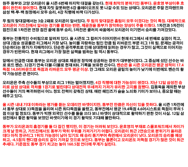 d3f3005a0b6f87789c028c13e341d795_1489549603_0673.png