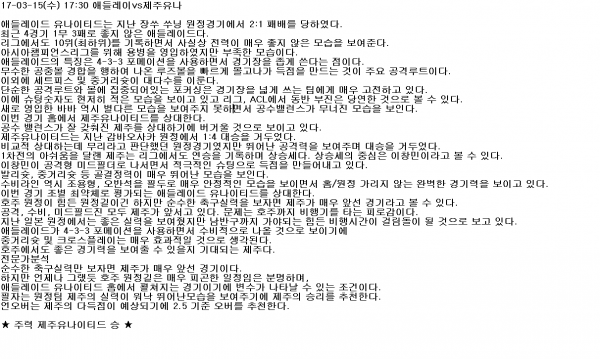 f086b9ae69a82a4d16e14647a5b29ab9_1489559504_5382.PNG