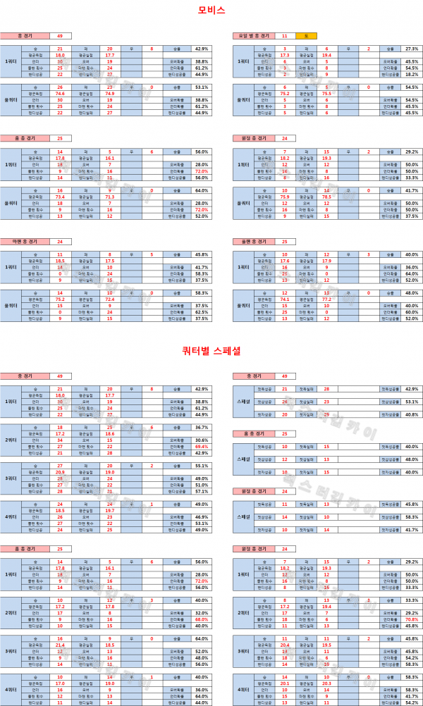 f78a7948bec4c910db3c8f16fc4c2398_1489293224_2131.png